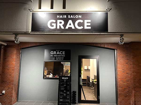 GRACE